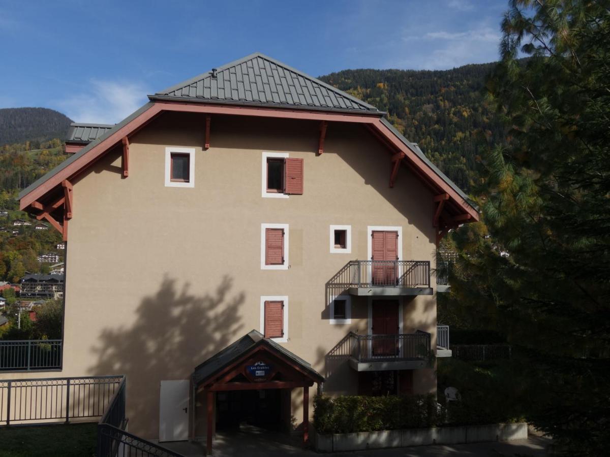 Les Erables Saint-Gervais-les-Bains